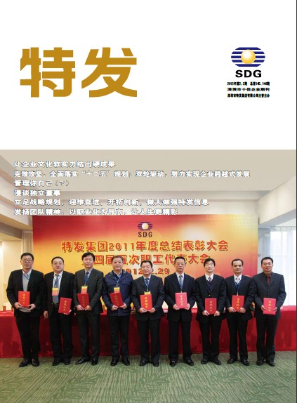 2012ڶ